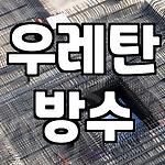 프로필 로고