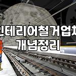프로필 로고