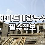 프로필 로고