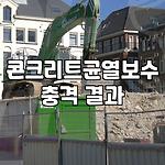 프로필 로고