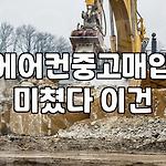 프로필 로고