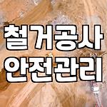 프로필 로고