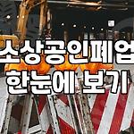 프로필 로고