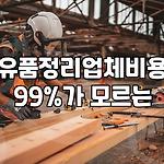 프로필 로고