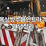 프로필 로고
