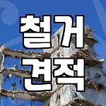 프로필 로고