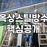 프로필 로고