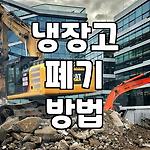 프로필 로고