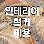 프로필 로고