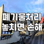프로필 로고