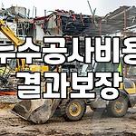 프로필 로고