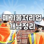 프로필 로고
