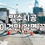 프로필 로고