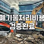 프로필 로고