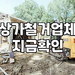프로필 로고