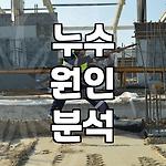 프로필 로고
