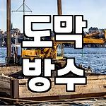 프로필 로고