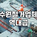 프로필 로고