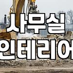프로필 로고