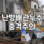 프로필 로고