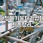 프로필 로고