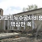 프로필 로고