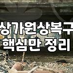 프로필 로고