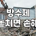프로필 로고