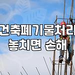 프로필 로고