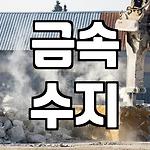 프로필 로고