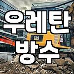프로필 로고