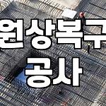 프로필 로고