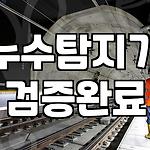 프로필 로고