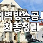 프로필 로고