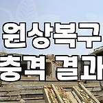 프로필 로고