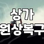 프로필 로고