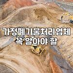 프로필 로고