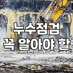 프로필 로고