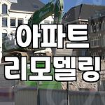 프로필 로고