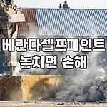 프로필 로고