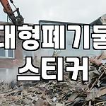 프로필 로고