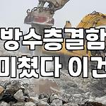 프로필 로고