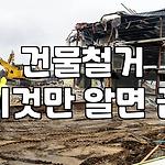 프로필 로고