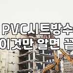 프로필 로고