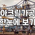 프로필 로고