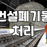 프로필 로고