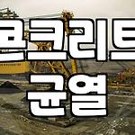 프로필 로고