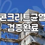 프로필 로고