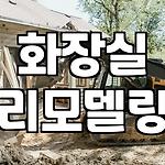 프로필 로고