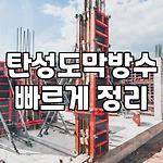 프로필 로고